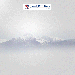 Global Ime Bank