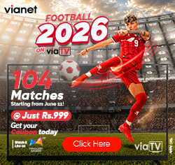 Vianet