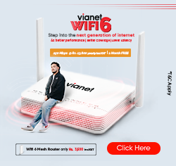 Vianet