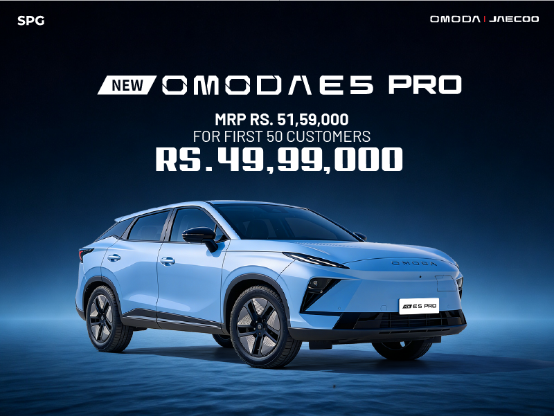 Omoda