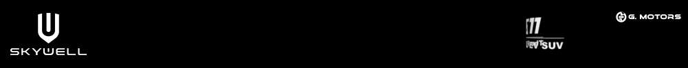 gmotor