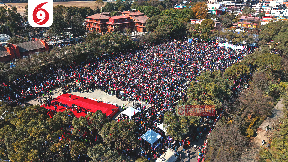 विशेष महाधिवेशनः दिउँसोसम्म एक हजार तीन सय २७ सहभागीद्वारा नाम दर्ता