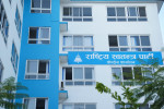 रास्वपाले किन गर्यो सभामुखले बोलाएको बैठक बहिष्कार ?