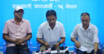 अब रास्वपाको उम्मेदवार बन्न प्राइमरी इलेक्सन जितेर मात्र नपुग्ने, यी हुन् अन्य आधार