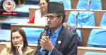 रास्वपाले चलाएको हस्ताक्षर अभियान रोक्न एमालेको माग