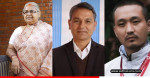 सुशिला कार्कीको मन्त्रिपरिषद्मा ओमप्रकाश अर्याल र सुदन गुरुङ पनि मन्त्री हुने*