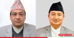 काँग्रेसका मुख्यमन्त्रीलाई काँग्रेसकै अविश्वास प्रस्ताव, ३७ मध्ये २१ जनाको हस्ताक्षरसहित प्रस्ताव दर्ता