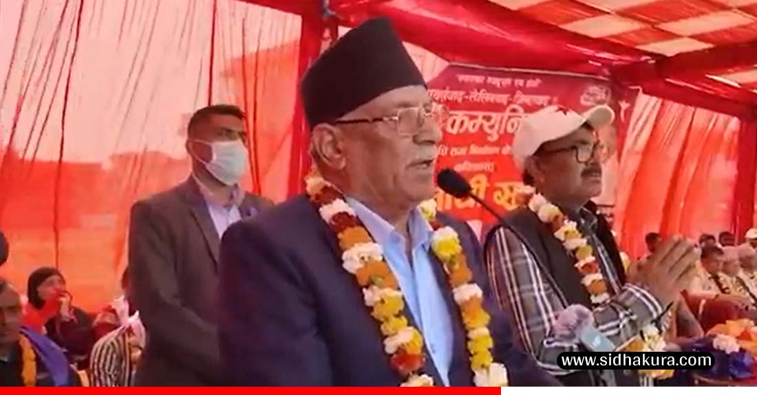 सिंहदरबार जलाउने प्रवृत्ति भएकाहरू विभिन्न बहानामा निर्वाचनमा सामेल छन्: प्रचण्ड