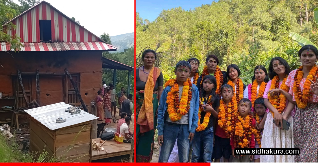१२ छोरा–छोरी, एक बुहारी, ज्वाइँ र  नातिनीसहित कहाँ गईन्  उर्मिला हायु ?