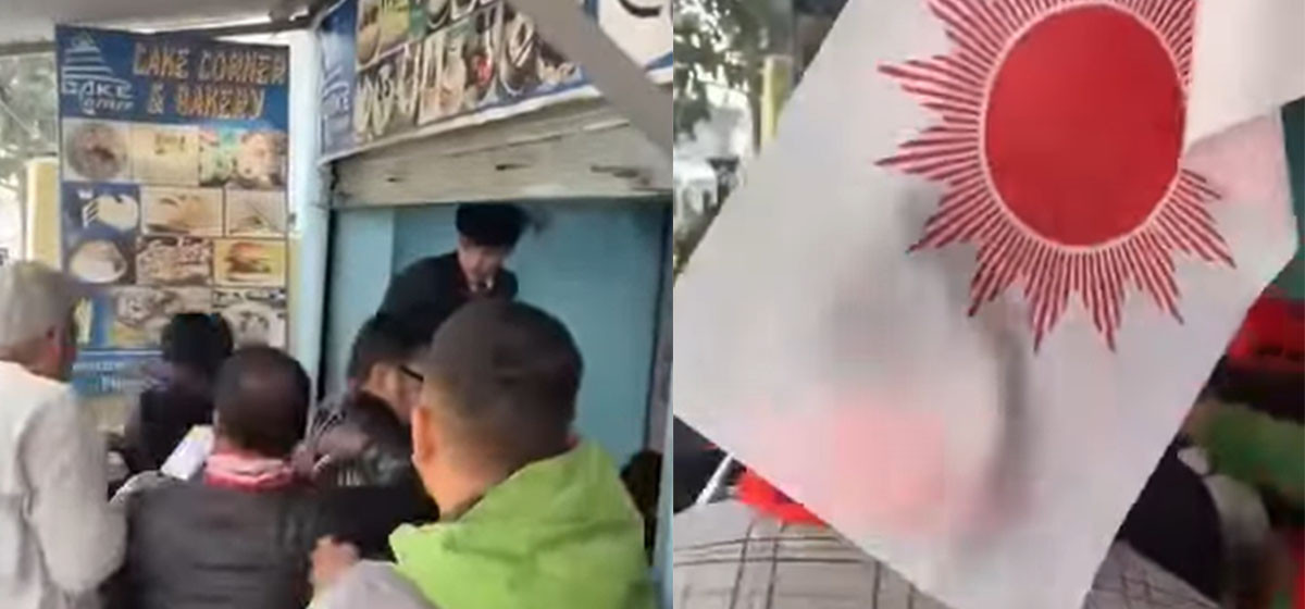 घण्टी बजाएको भन्दै एमाले कार्यकर्ताले गरे विद्यार्थीमाथि कुटपिट (भिडियो)