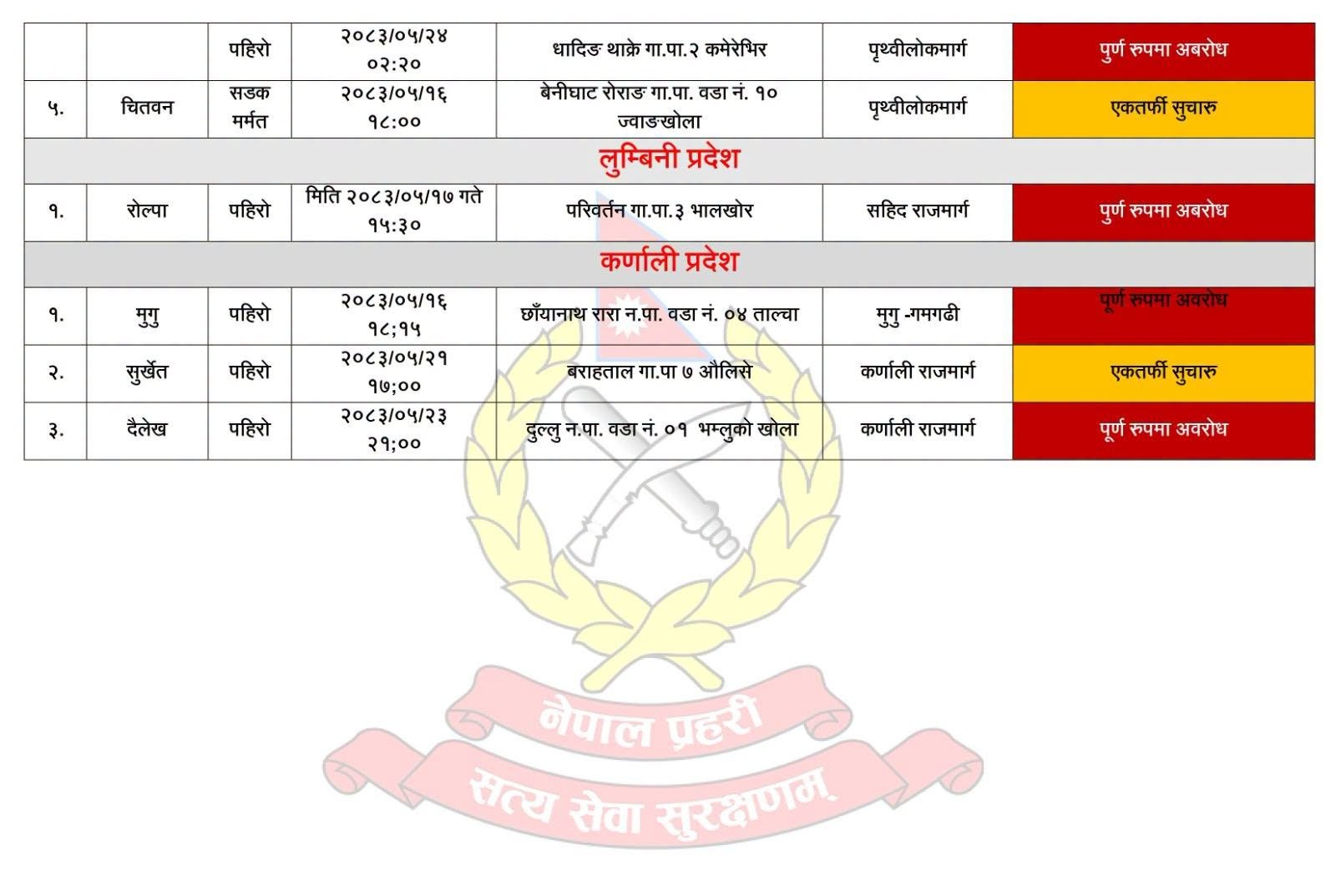 222-1788918164.jpg