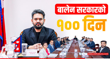 बालेन सरकारको १०० दिनः शासकीय सुधारका १०० बुँदे कार्ययोजनामा के–के भए के–के भएनन् ?