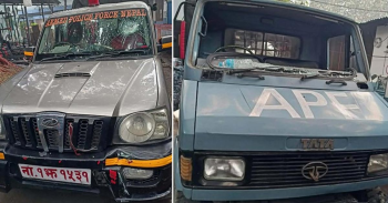 तस्करी छानबिन गर्न पुगेका सशस्त्र प्रहरीमाथि व्यापारीको आक्रमण, तीन प्रहरी घाइते