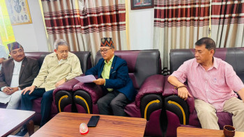 तराई–मधेस तनावबारे निष्पक्ष छानबिन गर्न राप्रपाले गरायो सरकारको ध्यानाकर्षण