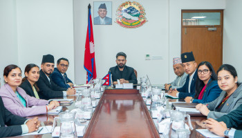 मन्त्रिपरिषद्को बैठक सकियाे