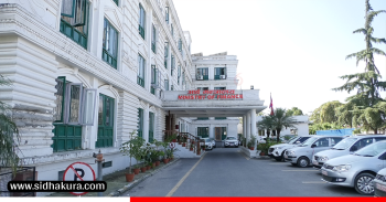 सिंहदरबारभित्रका सरकारी निकायमा गुणस्तरीय इन्टरनेट सेवा सुनिश्चित गर्न निर्देशन