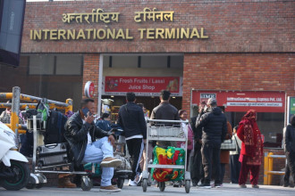 मध्यपूर्व तनावको असर: त्रिभुवन विमानस्थलमा अन्योलमा यात्रु