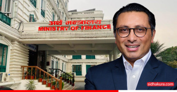 अर्थमन्त्री डा. वाग्लेको बोल्ड निर्णय, सरकारी कर्मचारीको इन्धन सुविधामा भारी कटौती