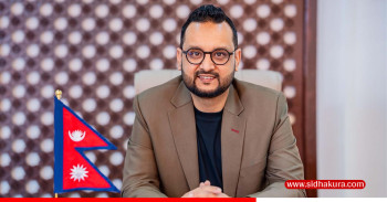 संविधान संशोधनको औचित्य पुष्टि गर्न सक्यौँ भने राष्ट्रिय सहमति बनाउन समस्या हुँदैनः असिम शाह
