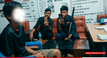 नाबालक आरोपीको भिडिओ सार्वजनिक बारे के भन्छ प्रहरी ?
