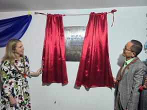 विराटनगर आँखा अस्पतालमा ‘डिजिटल ट्रेनिङ हब’ सञ्चालन