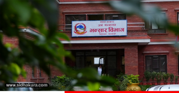 सात महिनाको अवधिमा वैदेशिक व्यापारका घाटा नौ खर्ब पचास अर्ब