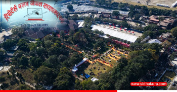 भृकुटीमण्डपको भाडा नतिर्ने रिपोर्टर्स् क्लबसहित २० कार्यालयमा ताला लगाइँदै