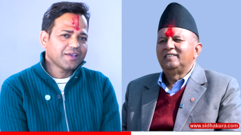 शंकर पोखरेलको नूर गिरेको कि विपिन आचार्यको मनोबल बढेको ?