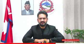 भाइचारा खलबलाउने कुनै पनि क्रियाकलापप्रति सरकार पूर्ण रुपमा सचेत छ