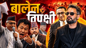 संसदलाई बालेनको उपेक्षा कि विपक्षीको ढिपी ?