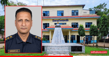 एसपी अंगुर जिसीको कमान्डमा रहेको बाँके प्रहरी कार्यसम्पादनमा दोस्रो पटक पनि सर्वोत्कृष्ट