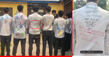 विदाईको दिन समिरले साथीको सर्टमा लेखेः बालेन, रवि, कुलमान जस्तालाई काम गर्न नदिने मेरो देशमा हामी जस्ता युवाले कसरी गरी खानु ?