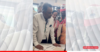 कांग्रेस उपसभापतिमा विनोद चौधरीको उम्मेदवारी