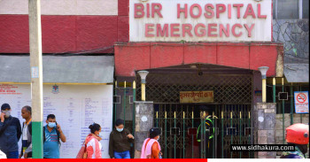 वीर अस्पतालको निर्णयः कर्मचारी ढिलो आए कारण दिनुपर्ने