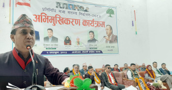 “जेनजीको  ‘मुभमेन्ट’ पछि बदलिएको पार्टी नै नेपाली कांग्रेस हो, हामीले देश बदल्ने तागत राख्छौँ”: विश्वप्रकाश शर्मा