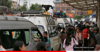 सार्वजनिक यातायातको वृद्धि भाडादर, विद्युतीय सवारीको हकमा लागु नहुने