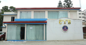 ठेक्का हत्याउन सरकारी वेबसाइट ह्याक गर्ने थप २ जना पक्राउ