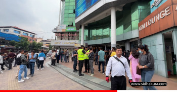 इजरायल जाने नेपालीको भाषा परीक्षामा आर्थिक चलखेल भएको विद्यार्थीको आरोप