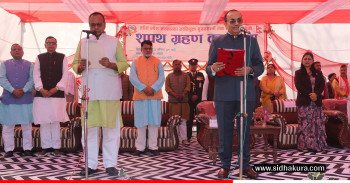 मधेस प्रदेशका नवनियुक्त मुख्यमन्त्री यादवले लिए शपथ, आजै मन्त्रीमण्डल विस्तारको तयारी