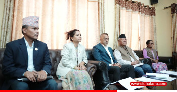 कांग्रेस संसदीय दलको बैठक बस्दै