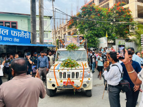 सुनसरी घटनाका मृतकको शव परिवारले बुझे, आजै अन्त्येष्टि गर्ने तयारी