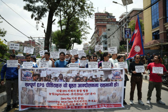 ईपीएस अन्तर्गत दक्षिण कोरिया जान प्रतीक्षारत युवाहरूले गरे काठमाडौँमा प्रदर्शन(तस्बिरहरु)