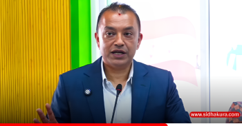 कांग्रेसले जिम्मेवार भएर प्रतिपक्षको भूमिका निर्वाह गर्छः सभापति थापा