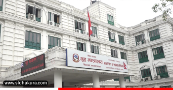केन्द्रीय सुरक्षा समितिको बैठक बोलाइयो