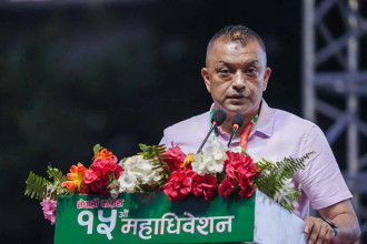 कांग्रेस सभापति गगन थापाको राजनीतिक प्रतिवेदनमा के छ ?