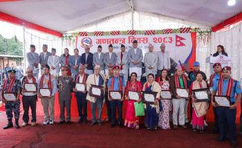 गण्डकी प्रदेश सरकारले मनायो १९औँ गणतन्त्र दिवस(तस्बिरहरु)