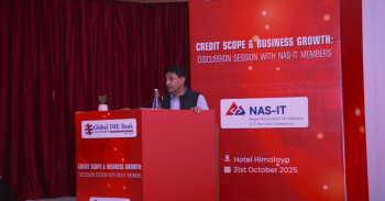 ग्लोबल आइएमई बैंक र नास–आईटीबिच अन्तरक्रिया कार्यक्रम, डिजिटल बैंकिङ्ग सेवा, कर्जा तथा व्यवसाय विस्तारसम्बन्धी छलफल