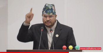 संख्याको दम्भ नदेखाउन राप्रपाको सुझाव