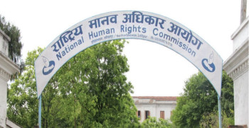 निर्वाचन सुरक्षा व्यवस्थाबारे सुरक्षा निकायका प्रमुखसँग मानव अधिकार आयोगको छलफल