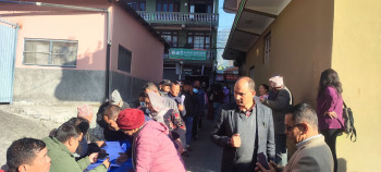 एमाले महाधिवेशनः देशैभरि दुई हजार प्रतिनिधि छनोट